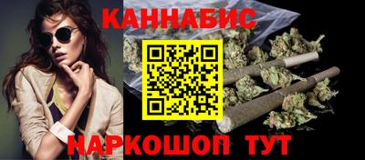 дживик Краснознаменск