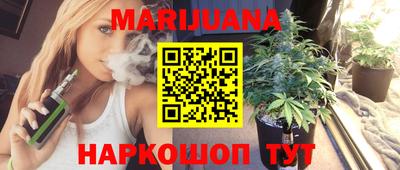 дживик Краснознаменск