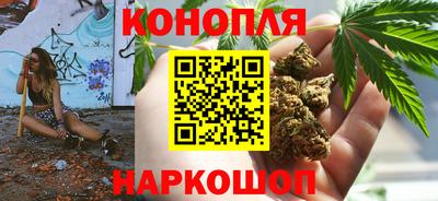 дживик Краснознаменск