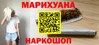 винт Краснокаменск