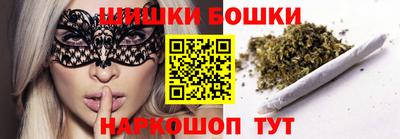 дживик Краснознаменск