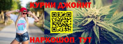 винт Краснокаменск