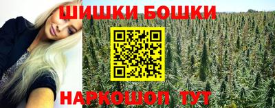 дживик Краснознаменск