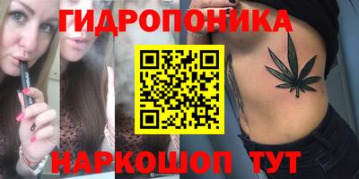 альфа пвп Краснодар