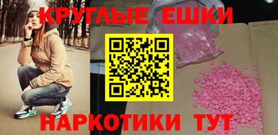 дживик Краснознаменск