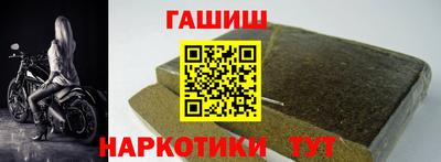 дживик Краснознаменск
