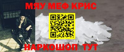 mix Туймазы