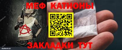дживик Краснознаменск
